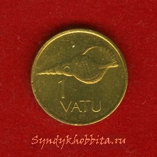 Вату 1999 года Вануату